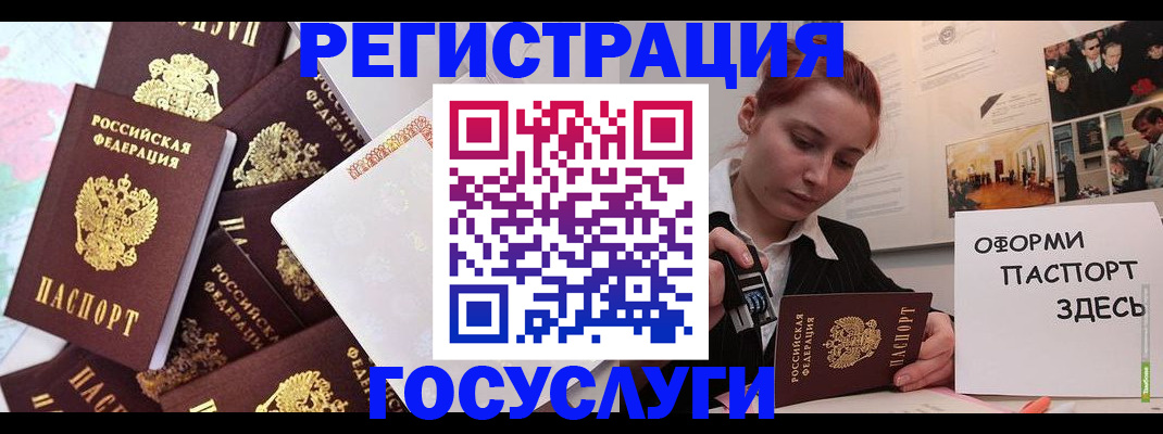 найти адрес прописки в Кизляре